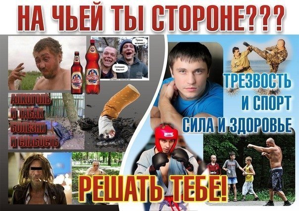 Вот это я понимаю гражданская позиция!