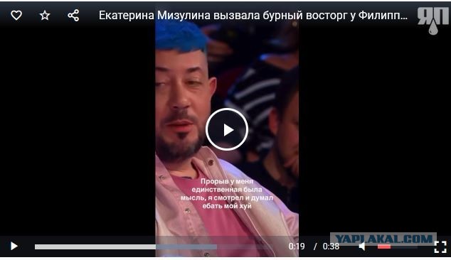 Слегка про воспитание...