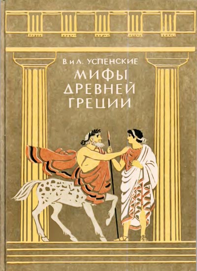Книги из детства