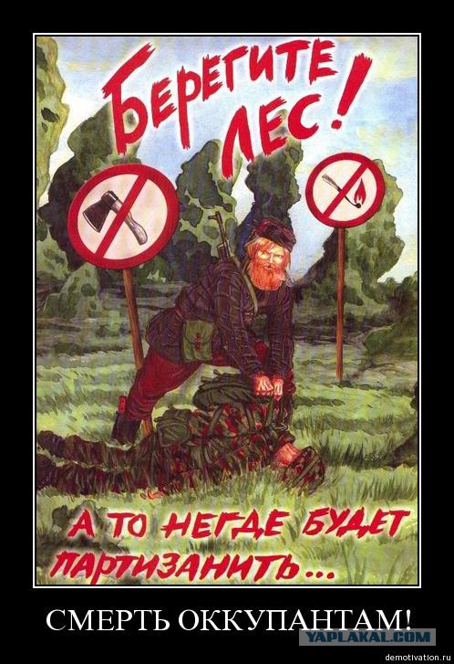 Ответ этому посту "Россия готовится к войне"