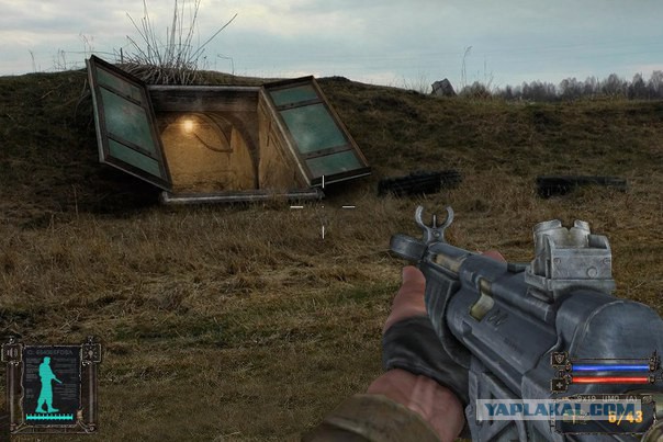 То самое место или "Ну здравствуй, Сидорович..."