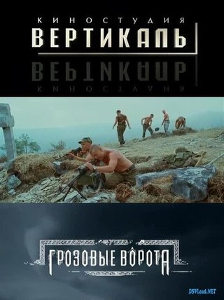 Фильмы, заставляющие рыдать циников