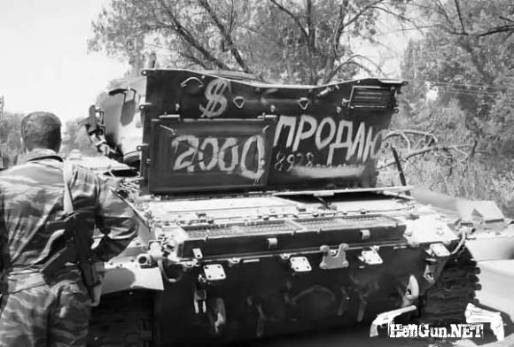 Wargaming 10