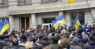 Забили на мобилизацию ))