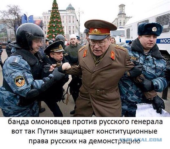 Русские против Украинцев