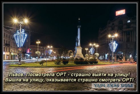 Майдан: сотни начали вооруженное противостояние