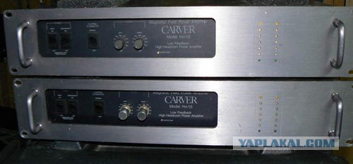 А давайте меняться ?