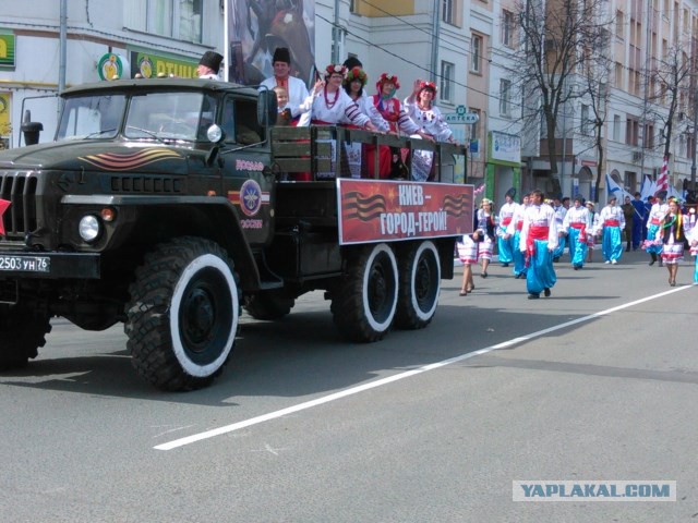 9 мая Киев