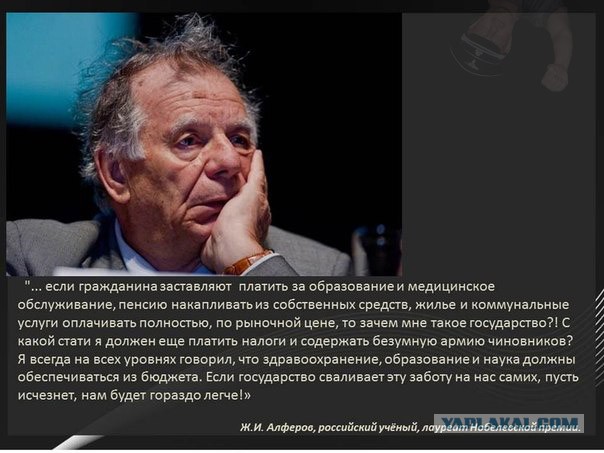 В России дорожает еда