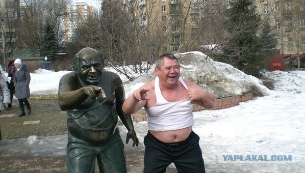 Отечественный косплей