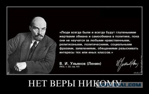 Газпром: Дедлайн по оплате - 10:00 16.06.14