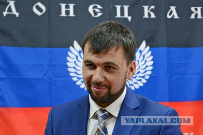 Страха нет!