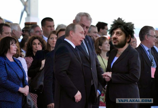 ВВП в фотошоп