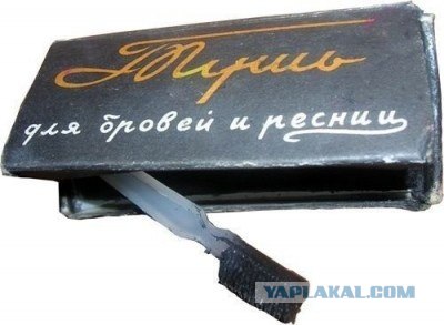 А оказывается мы уже старые!