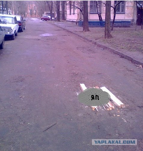 Реинкарнации канализационного люка.