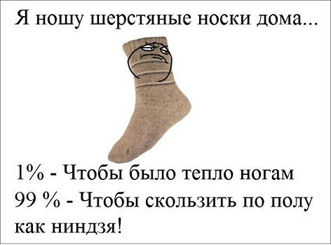 30 саркастичных «аткрыток»