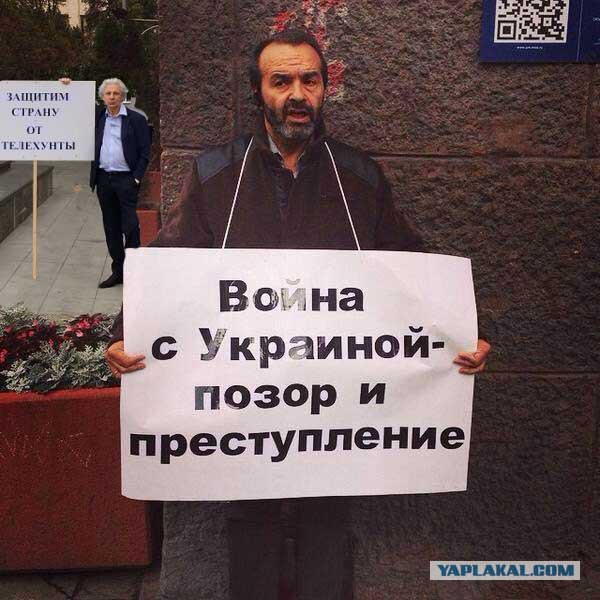 Шендерович
