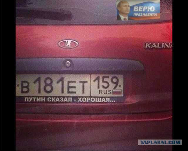 Ну раз эксперт говорит что заебись, то надо брать!