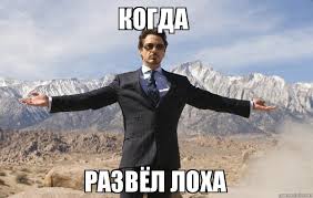 Лолита или неудавшаяся любовь старпёра