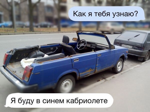 Картинки из сети для настроения
