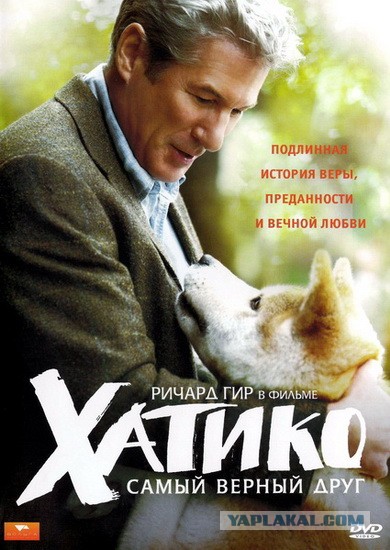 10 отличных фильмов, основанных на реальных