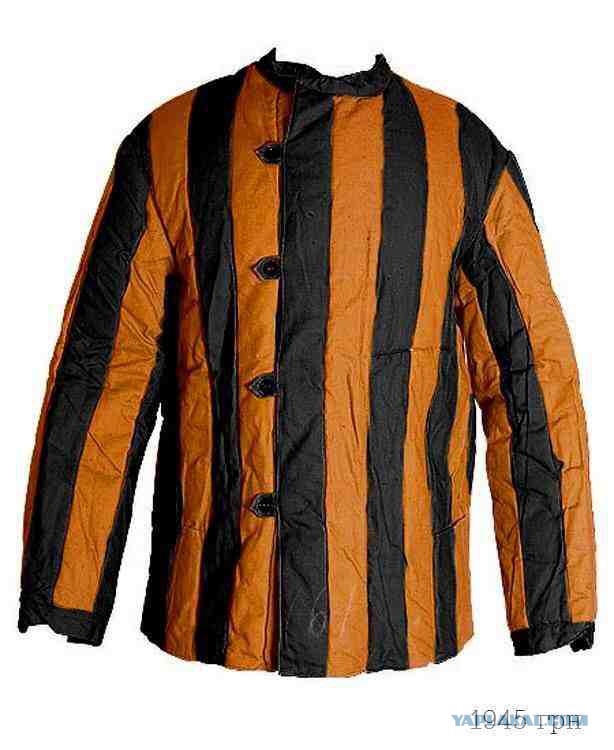 Картинки по запросу ватник фото