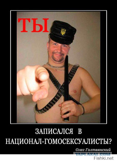 Москве, Донецку и Севастополю пообещали