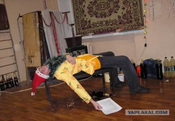 Как встретили 2015....