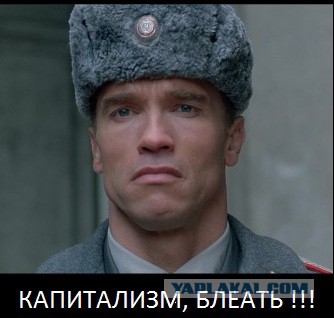 Селфи по-бразильски. 18+