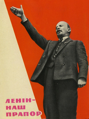 Доскакались