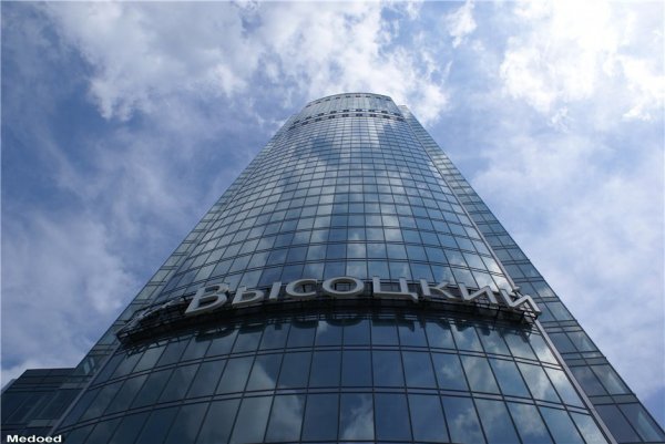 Высотное строительство в  России