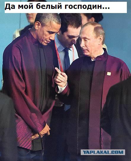 Слова правильные