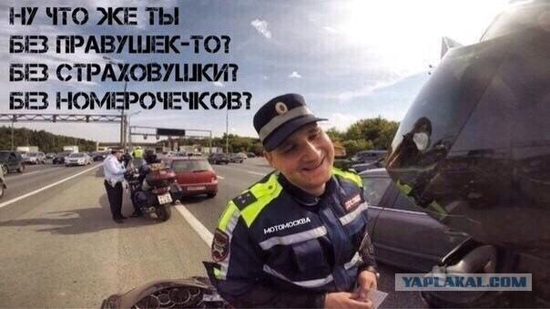 1 апреля. Из завалявшегося...