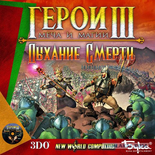 Прошло больше 10 лет,