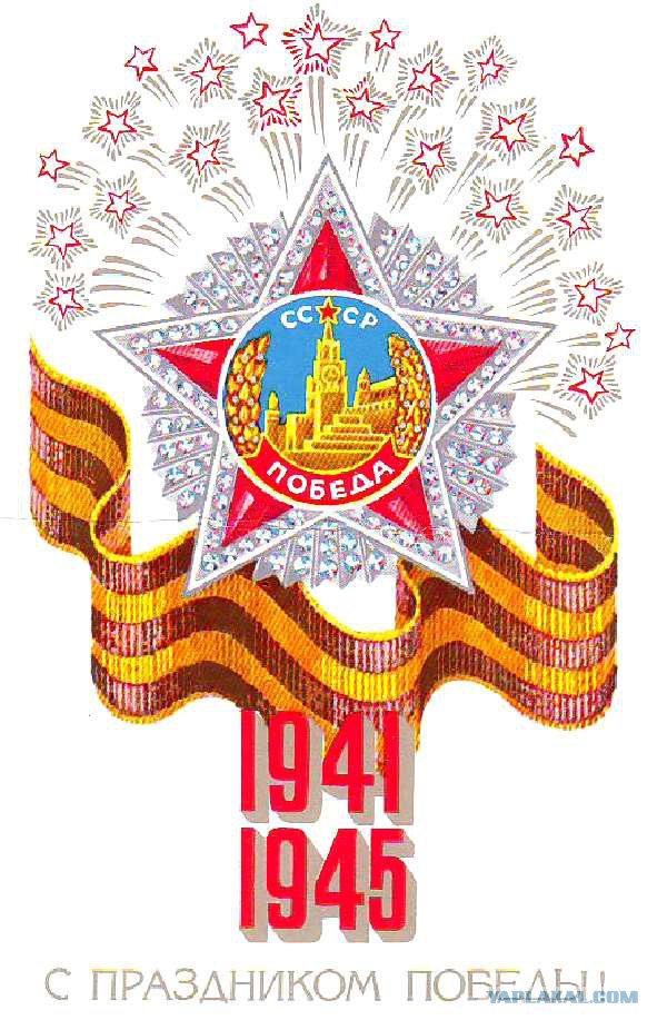 О Георгиевской ленточке в Казахстане