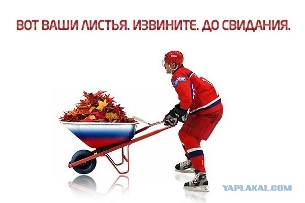 Чемпионат Мира по хоккею 2015 часть 4