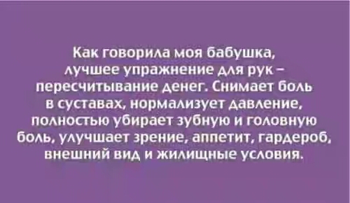 Картинки с буквами