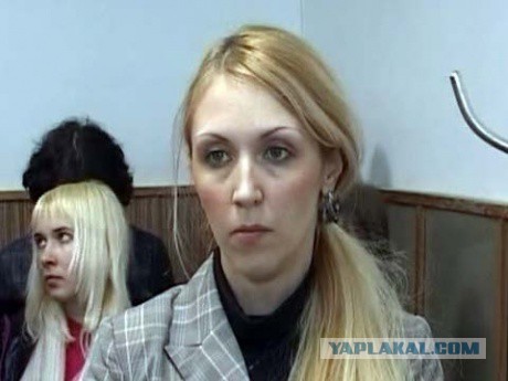 Анна Шавенкова попала под амнистию