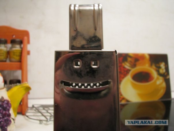 Счастливый миксер