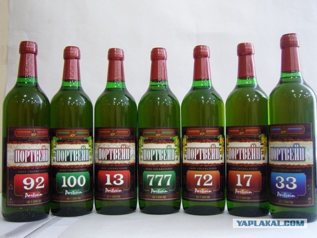 Неофициальные алкогольные напитки 80-х: от ёрша