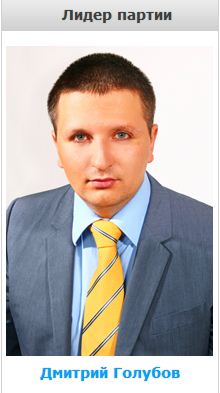 Ex.ua закрыт!