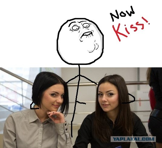 Так посмотрели, что забыл за чем пришел...