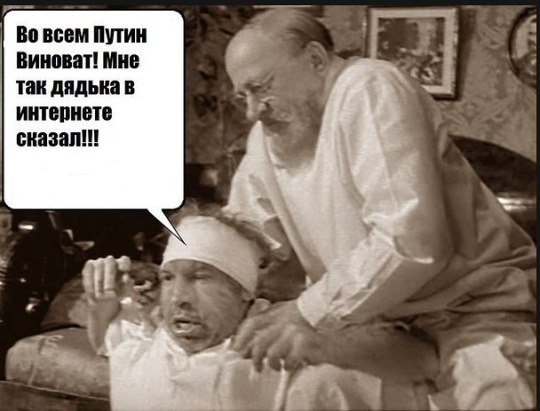 Яценюк: ЕС пока не может дать безвизовый режим
