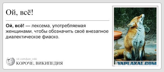Весёлые открытки.....