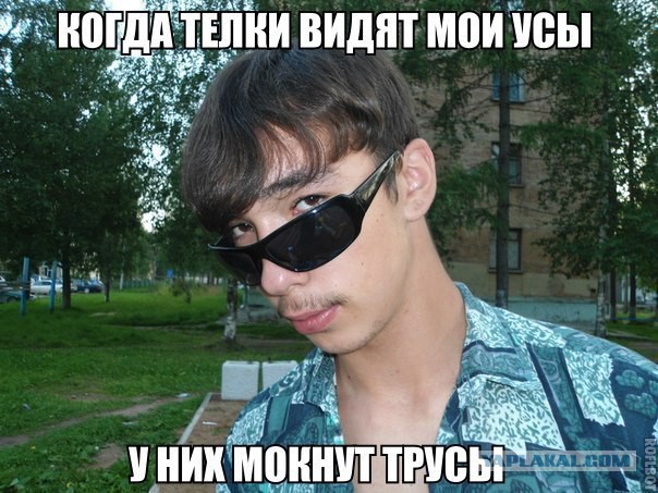 Картинки из сети