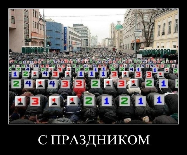 Под Тулой сожгли исламский молельный дом.