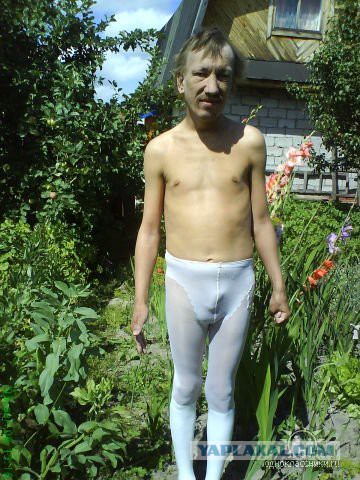 И.....м нет покоя...