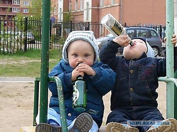 Ты чё здесь делаешь?