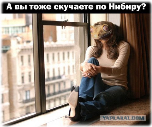 НЛО над Омском