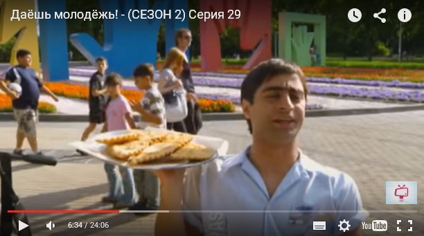 Отличный сокол!